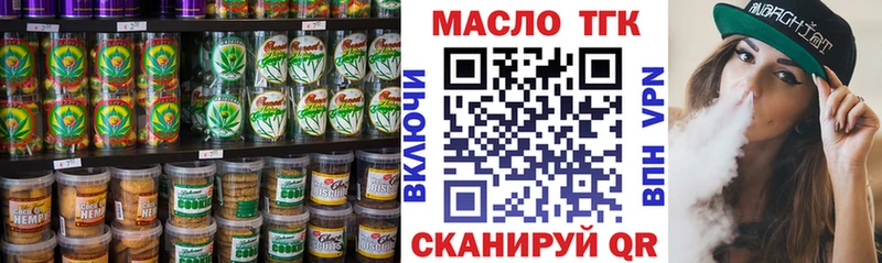 Купить где  Алапаевск  Canna-Cookies конопля 