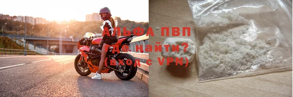 метамфетамин Кодинск