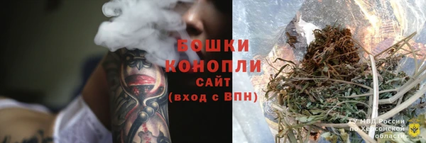 метамфетамин Кодинск