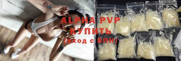 a pvp Корсаков