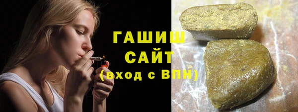 мефедрон Коряжма