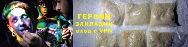 мефедрон Коряжма