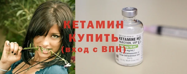 мефедрон Коряжма