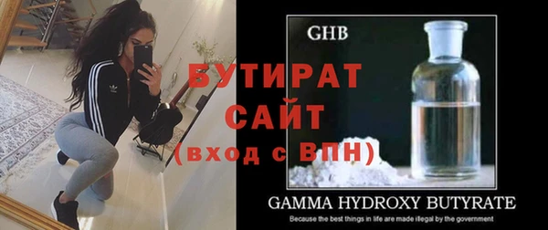 мефедрон Коряжма