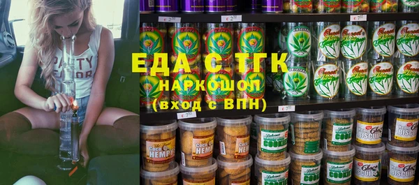a pvp Корсаков