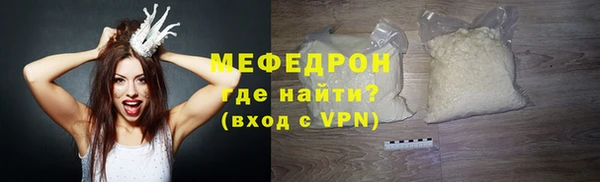 a pvp Корсаков