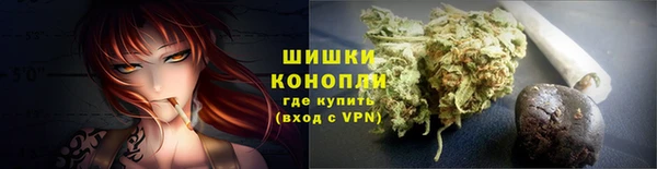 герыч Козловка