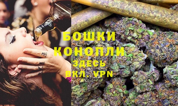 мефедрон Коряжма