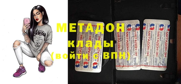 мефедрон Коряжма