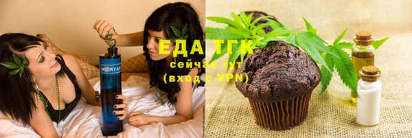 герыч Козловка