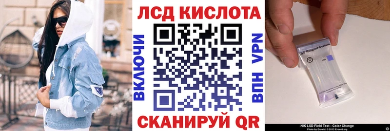 Марки 25I-NBOMe 1,5мг  Купить закладки  Алапаевск 
