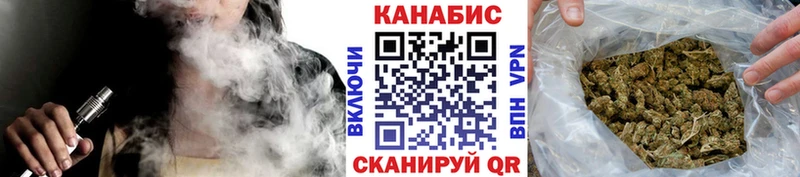 Купить где Алапаевск Конопля тримм